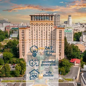 Ukraine Otel