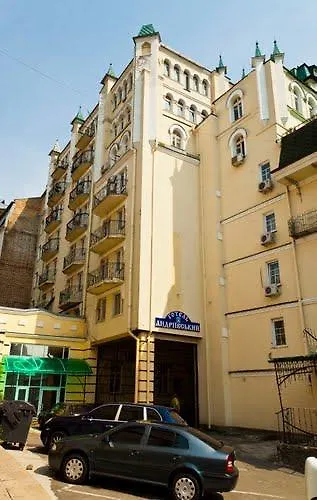 Harmony On Andrew Descent Hotel Kiev